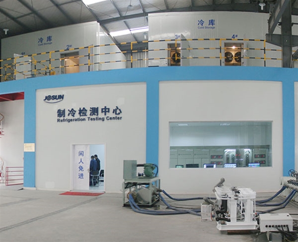 大型螺桿機、人環(huán)、焓差、熱平衡性能及在線綜合制冷檢測中心—江蘇兆勝(合肥所認可實驗室)
