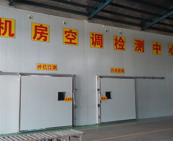 7kW～50kW機(jī)房空調(diào)產(chǎn)品焓差性能試驗裝置—廣東迦南